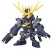 Bandai Hobby BB380 2 Banshee Super Deformed Gundam Unicorn Action Figure