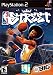 NBA Street PS2