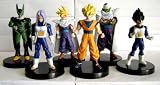  : DragonBall Z: Cell Saga Set of 6 5-inches Figures