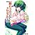 終わりのクロニクル (2下) (電撃文庫―AHEADシリーズ (0864))
