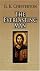 The Everlasting Man (Dover Books on Western Philosophy) by G. K. Chesterton