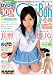 Chu-Boh vol.31 (海王社ムック 88)
