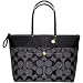 Coach Signature Stripe Large Baby Multifunction Bag Tote 11692 Black
