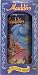 Collector Series Glass: A Walt Disney Classic, ALADDIN, BURGER KING (ONE IN A SERIES OF 8 GLASSES)