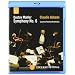 Mahler: Symphony No.6 [Blu-ray] [2010][Region Free]