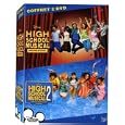 Lucas Grabeel : High school musical 1 et 2