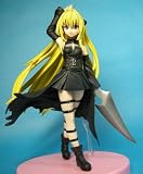 Motto To Love-Ru - Toraburu - Character Figure (7") - Golden Darkness Yami - Imported from Japan.IMAGE