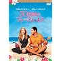 50��ڂ̃t�@�[�X�g�E�L�X �R���N�^�[�Y�E�G�f�B�V���� [DVD]
