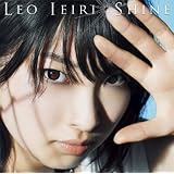 Shine