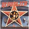 Republica (bonus disc: Live at Crystal Palace)