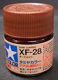 �^�~���E�A�N�����~�j XF-28 �_�[�N�J�b�p�[