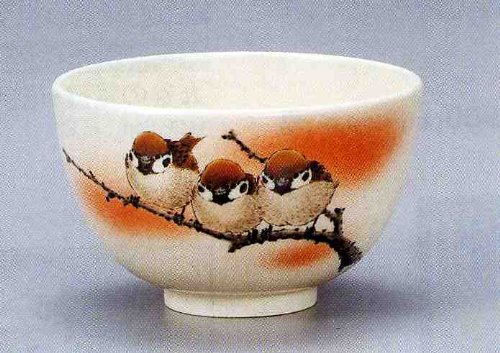【茶道具】  中村陶志人 作 三雀図・抹茶碗 木箱 九谷焼 