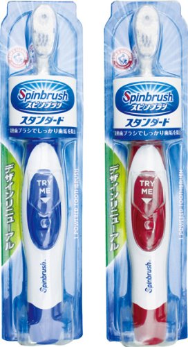 クレストスピンブラシスタンダード Nホワイト