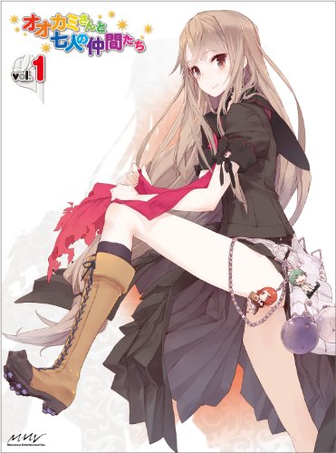 Ryoko Okami wears no panties!? “Okamisan to Sichinin no Nakamatachi”