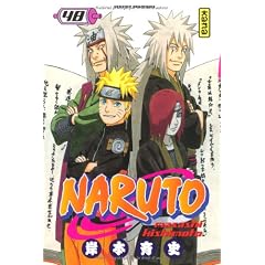 Naruto, Tome 48 :