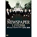 ザ・ニュースペーパーLIVE 2010 [DVD]