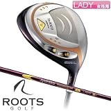 【レディース】ルーツ ROOTS ゴルフ じゅらく ドライバー じゅらく カーボンシャフト ドライバー ルーツ