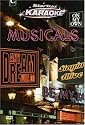 Musicals [DVD] [2007]