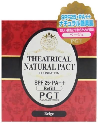 Palgantong Theatrical Natural Pact N23 by Palgantong