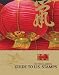 The Postal Service Guide to U.S. Stamps 35th ed (Postal Service Guide to Us Stamps)