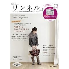 �����l�� vol.7 (e-MOOK)
