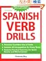 Spanish Verb Drills (Language Verb Drills)