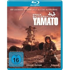 Space Battleship Yamato [Blu-ray] [Special Edition]