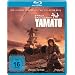 Space Battleship Yamato [Blu-ray] [Special Edition]