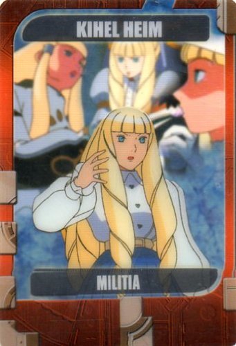 森永製菓　機動戦士ガンダム ウェファーチョコ　キエル・ハイム