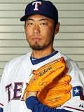 Surprise, AZ - February 28: Texas Rangers Photo Day - Koji Uehara Photographic Poster Print by Jamie Squire, 24x32