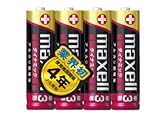 日立マクセル 単3型アルカリ乾電池 4個シュリンク(推奨期限5年) LR6(W) 4P A