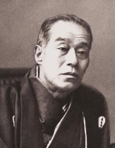 福翁自伝 (講談社学術文庫)