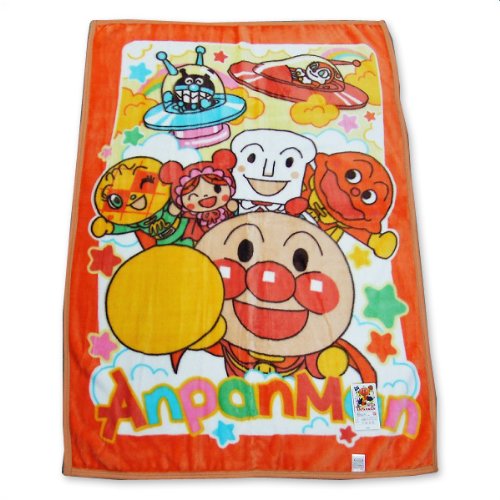 アンパンマン ハーフケット毛布 （100×140cm） ／品番：V114700 毛布 ブランケット