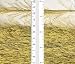 Festive Fur Yarn - Gold