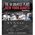 The 50 Greatest Plays in New York Giants Football History (Hardcover)