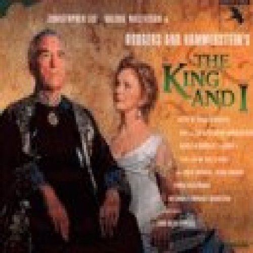 The King and I - The King And I: First Complete Recording (1994 London Studio Cast) - Zortam Music