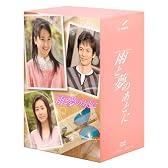 雨と夢のあとに 1 [DVD]