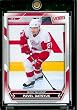 2007 Upper Deck Victory #100 Pavel Datsyuk Red Wings Hockey Card - Mint Condition - Shipped In Protective Display Case !