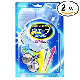 【クリックでお店のこの商品のページへ】ウェーブ ハンディワイパー のびるタイプ 本体+2枚 (2入り)