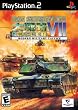 Dai Senryaku Exceed 7: Modern Military Tactics