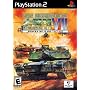 Dai Senryaku Exceed 7: Modern Military Tactics