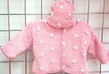 Hand Knitted Crochet Finished Baby Raspberry Chenille Cardigan Pant Hat Set Trimmed with Pink Pearl Daisies
