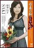��ʤ��Ѥ��餤��2 �ӵ�24��