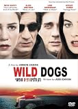 Wild Dogs