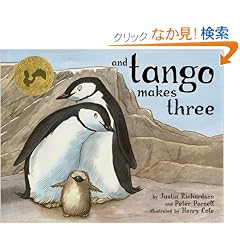 And Tango Makes Three
