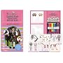 English Style Equestrian Sketchbook