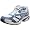 Etonic Men's Kendari SC Stability Running Shoe