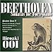 大井浩明 - ふたつの幻想ソナタOp.27(「月光」他）、「葬送」