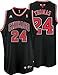 Search : Tyrus Thomas Chicago Bulls Black Swingman Adidas NBA Jersey