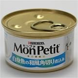 モンプチ和風白身魚 80g